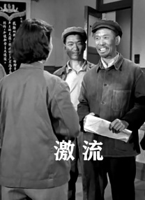 七月色综合