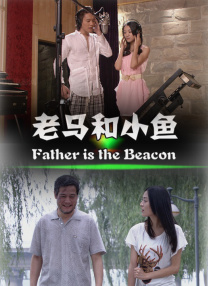 天天插天天狠天天透