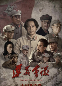 国产原创一区