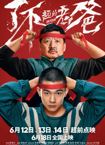 玖玖成人资源
