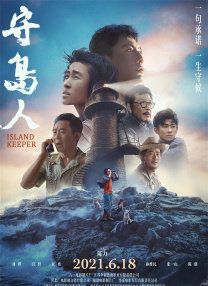 99ri在线视频网