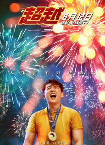 亚洲激情黄色