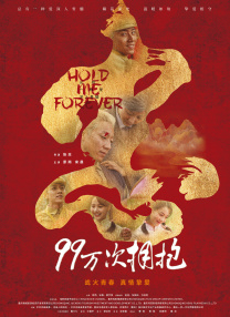 91短视频免费观看