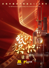 99精品国产在这里白浆