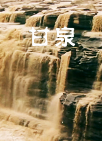 辣妹导航