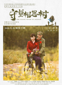 久久午夜视频