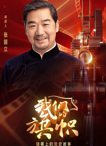 漂亮的姐姐