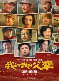 色婷婷视频在线