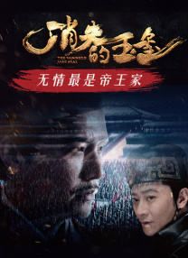 欧美日韩专区