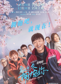 久草在线视频首页