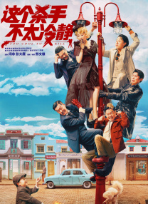 欧美激情精品久久久久久