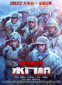 99久久精品国产一区二区成人
