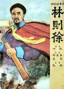 日本护士献身取精a播放