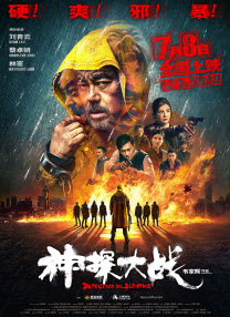 黄瓜视频黄