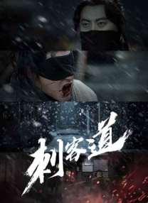 午夜手机福利视频