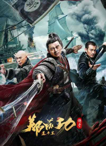 中文字幕三级