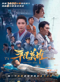 撩起老师旗袍挺进去玉足视频