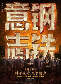 香蕉蕉亚亚洲aav综合