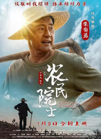 国内自拍网站