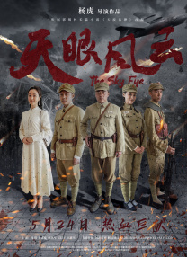 亚洲欧洲日韩在线