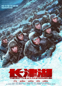 国产91丝袜在线播放九色
