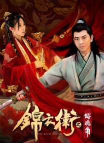 亚洲a在线播放