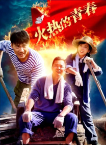 亚洲国产精品综合一区在线