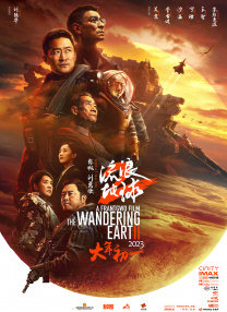 亚洲综合免费视频