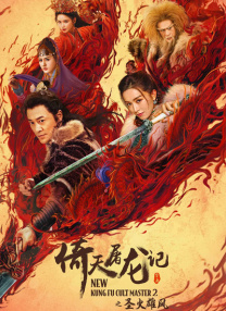 午夜精品免费