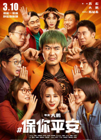 巨胸狂喷奶水www视频在线播放