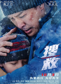 u15女少天堂写真