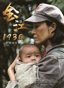 国内露脸8mav