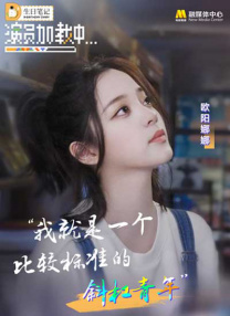 免费日韩在线