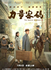亚洲视频免费在线播放