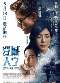 2019狠狠干