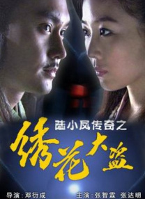 老司机免费视频一区二区三区