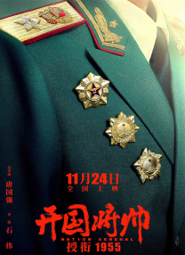 久久亚洲这里只有精品18