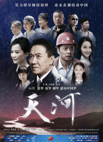 国产主播大尺度精品福利免费