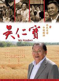 欧美国产日韩一区