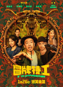 第一福利在线视频