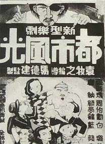 一碰手就湿的她