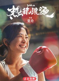 欧美全免费aaaaaa特黄在线