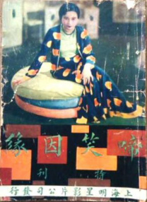 奇米狠狠