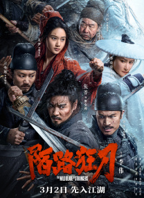 国产成人久久久精品一区二区三区