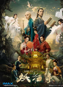 国产福利一区二区精品免费