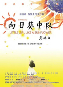 久草视频一区
