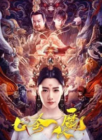 亚欧在线观看