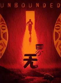 免费观看拍拍1000线观看