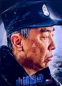 谣言女人