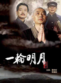 福利视频在线观看免费版